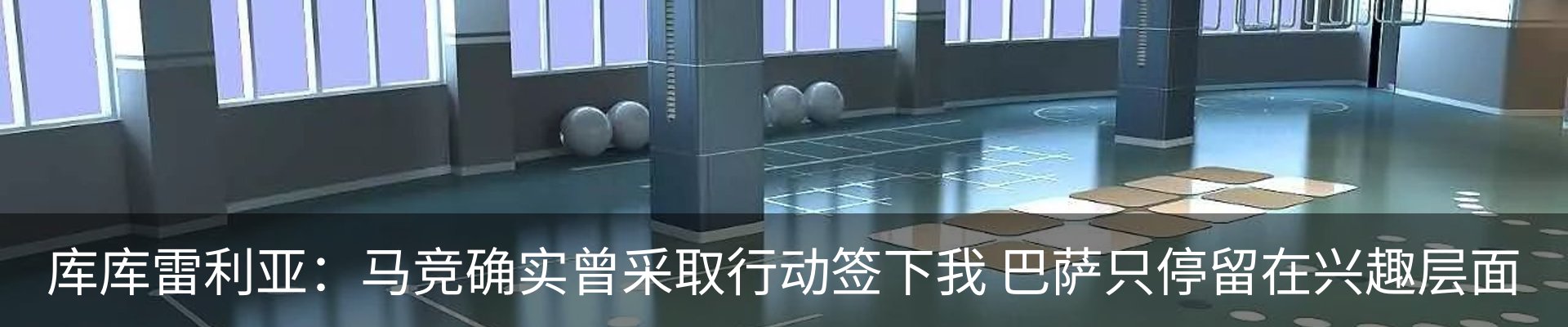资讯动态