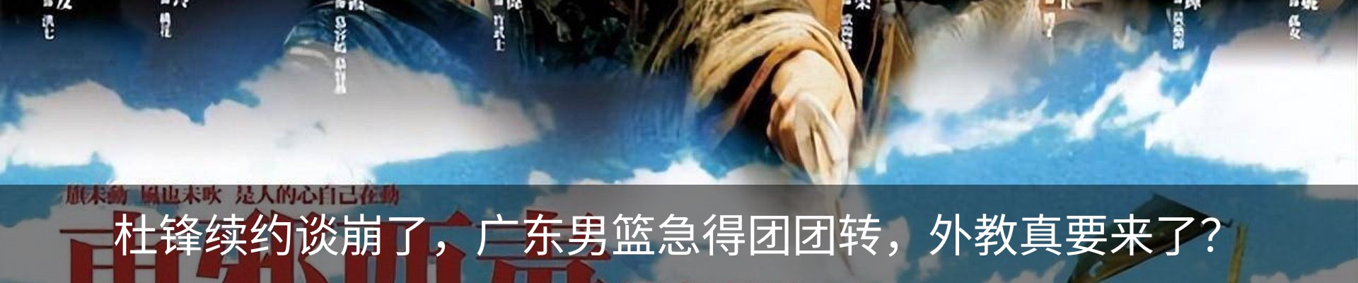 资讯动态