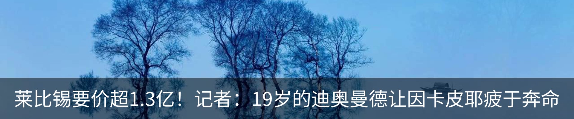 资讯动态
