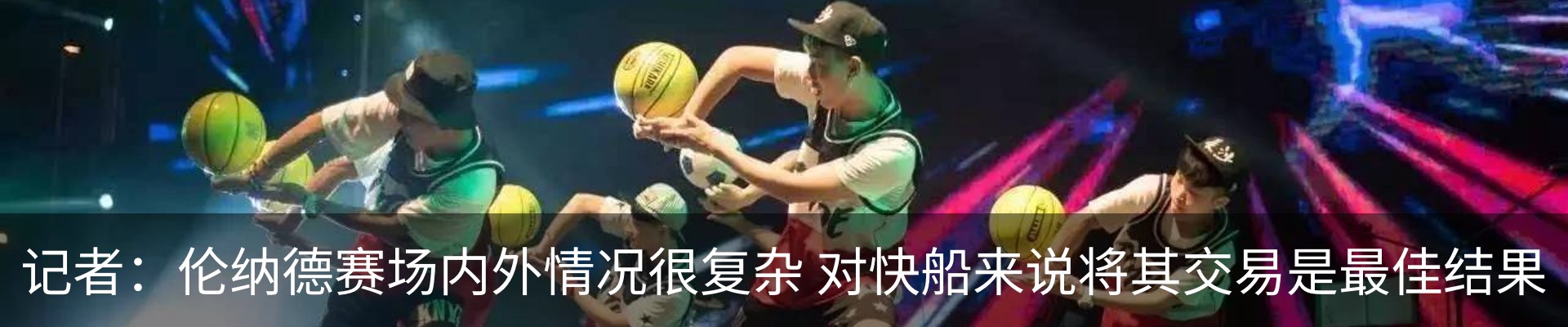 资讯动态