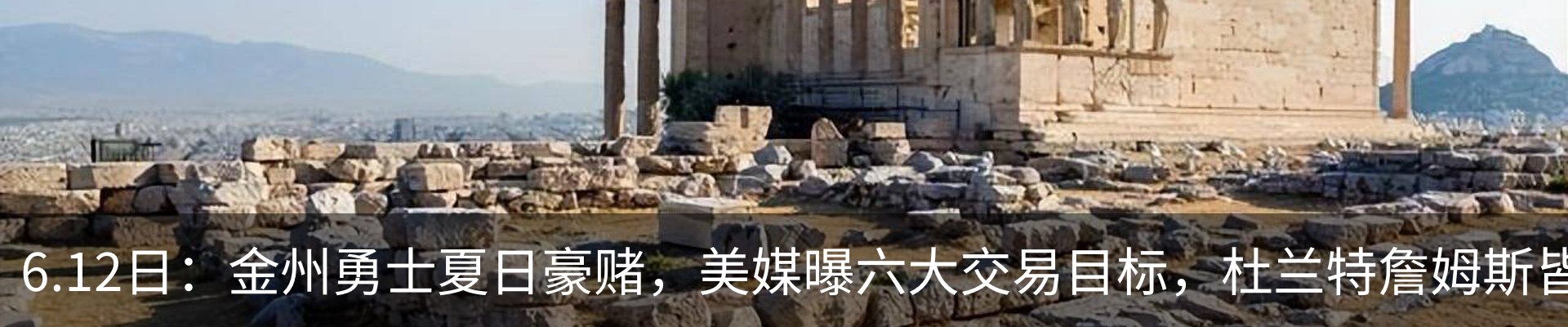 资讯动态