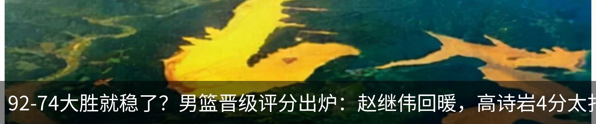 资讯动态