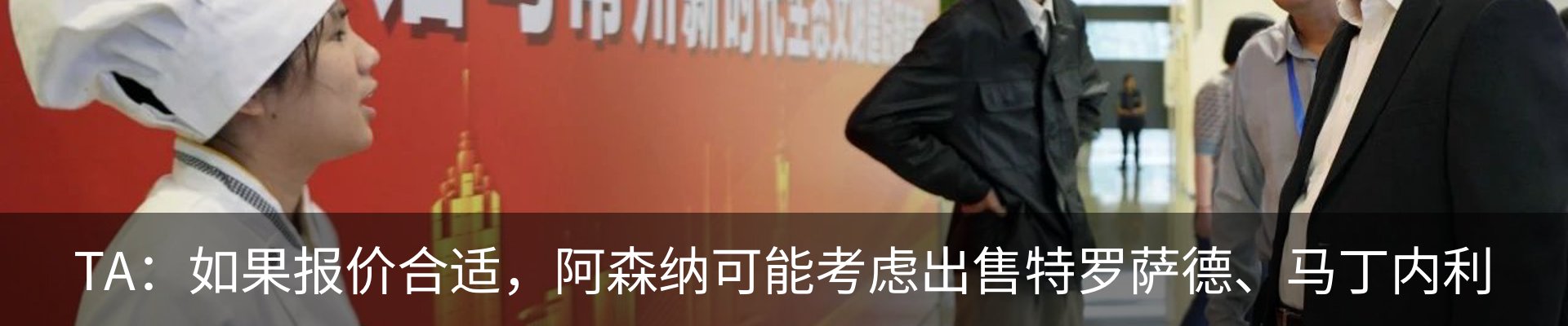 资讯动态